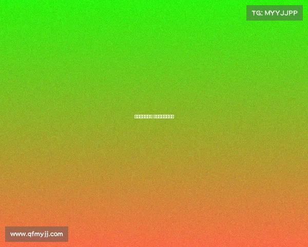 运动会赛事新闻 运动会赛事新闻稿